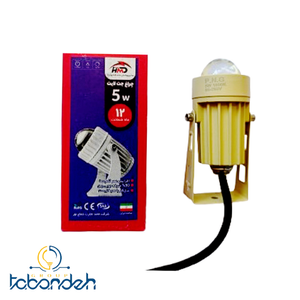 جت لایت 5 وات حامد تجارت